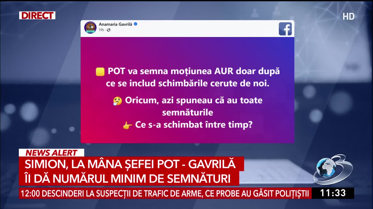 Newsroom