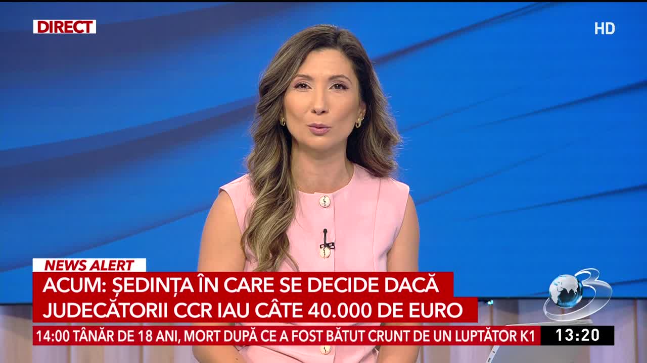 Newsroom