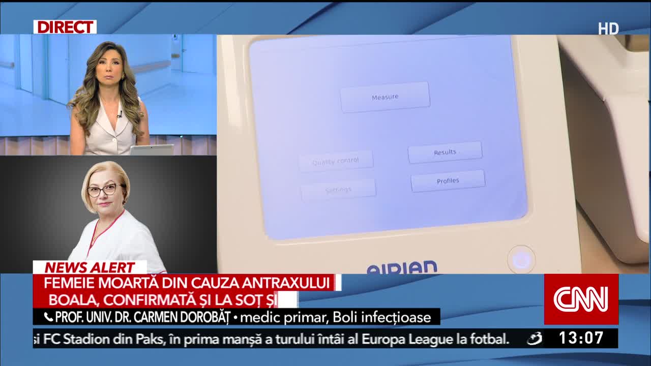 Newsroom
