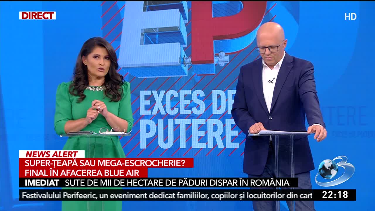 Exces de putere