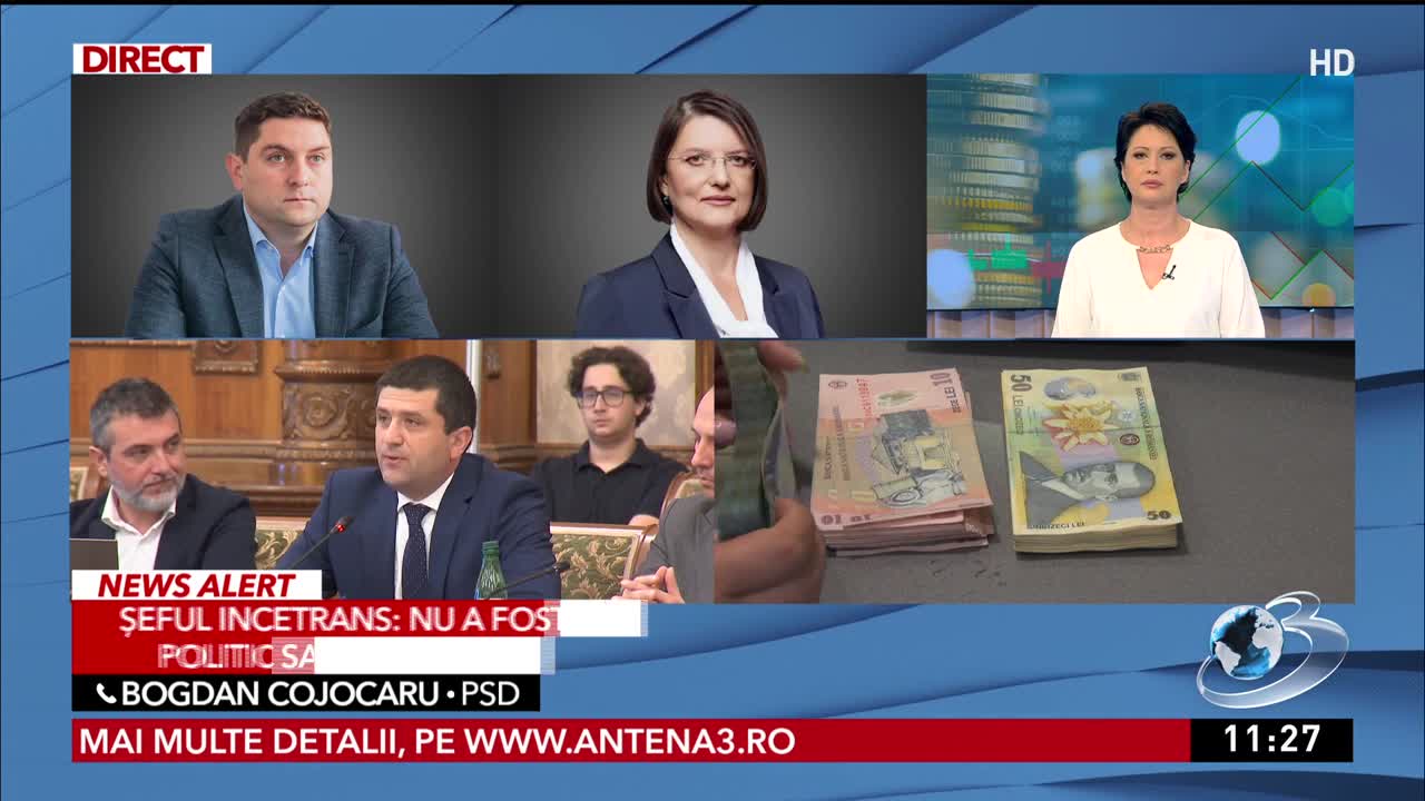 Newsroom