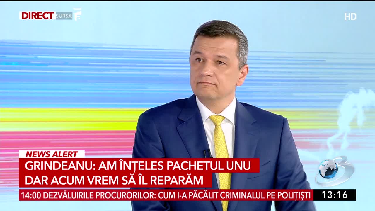 Newsroom