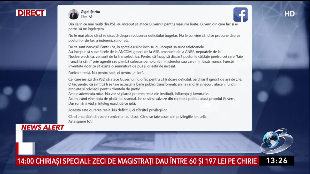 Newsroom