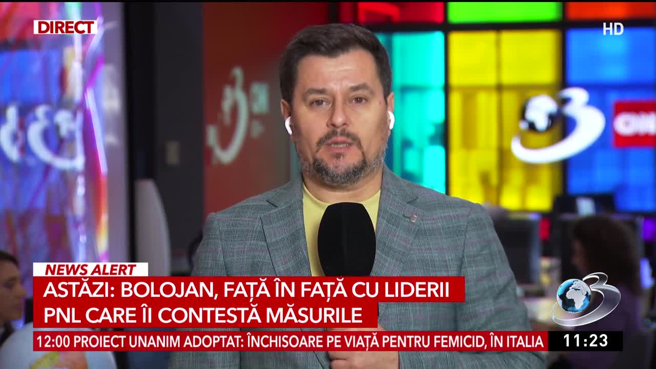 Newsroom