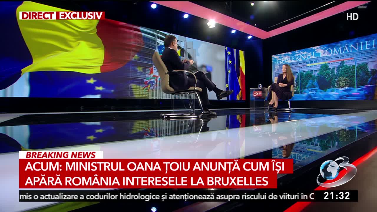 Ediție specială