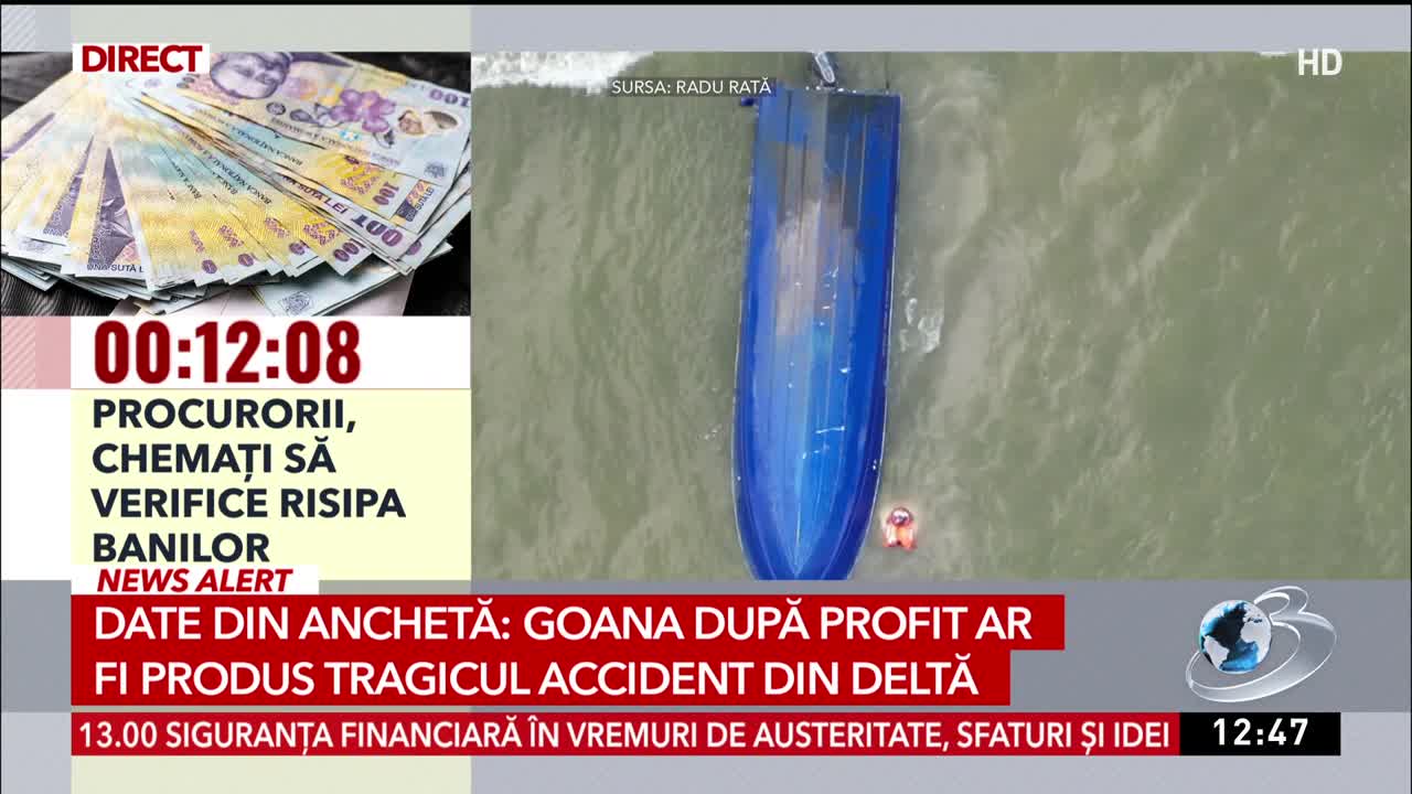 Stiri ora 12:00