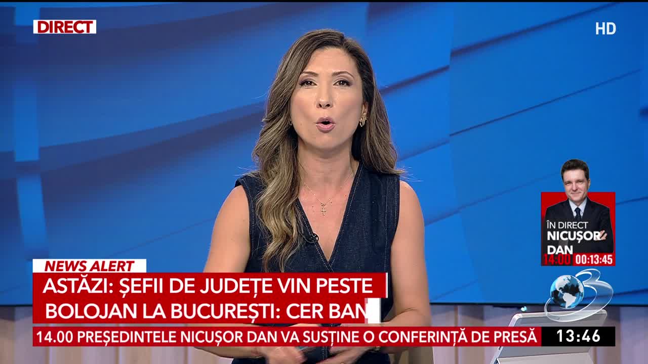 Newsroom