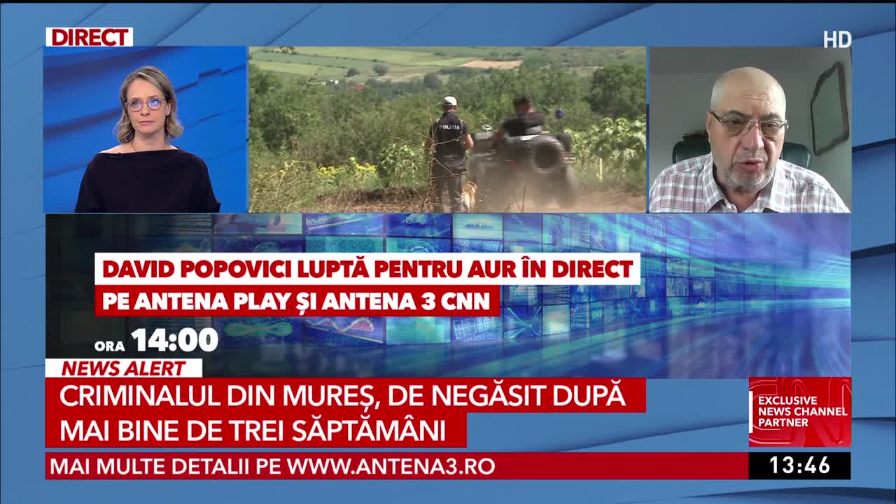 Newsroom