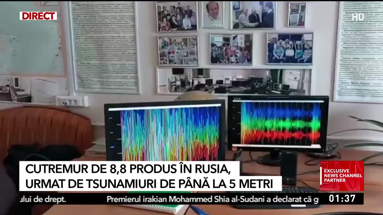 Știri ora 24:00