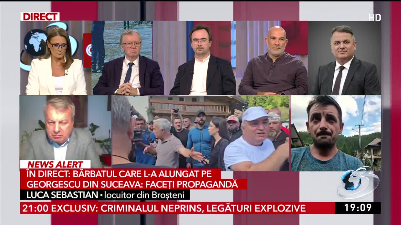 Ediție specială