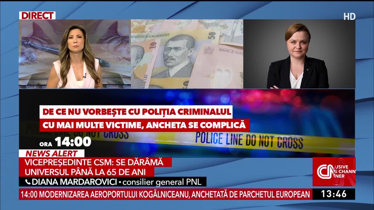 Newsroom