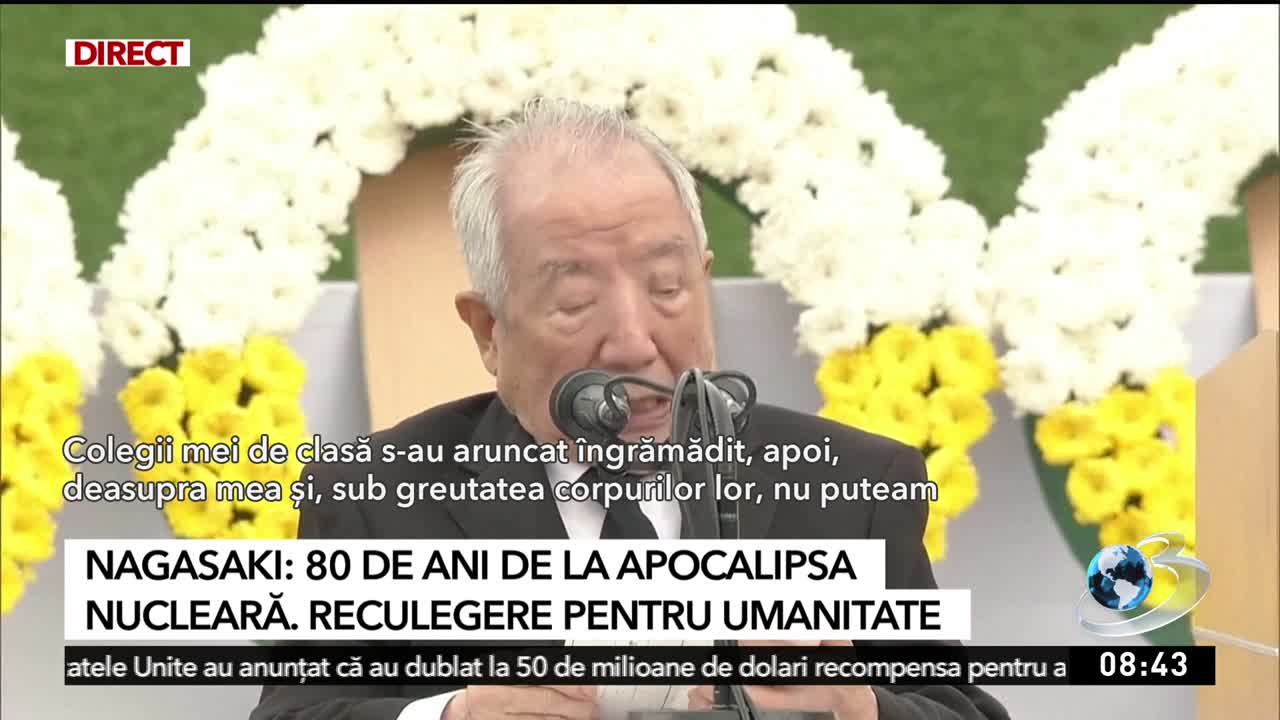 Știrile dimineții