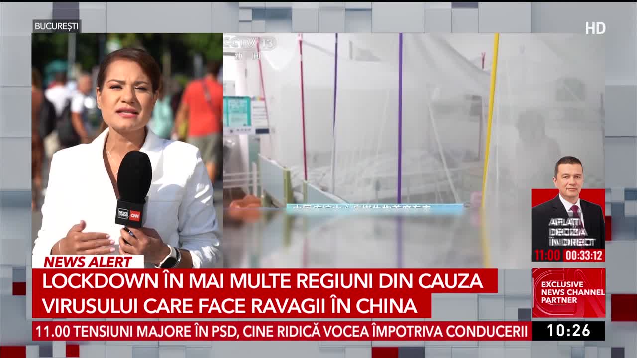 Ediție specială