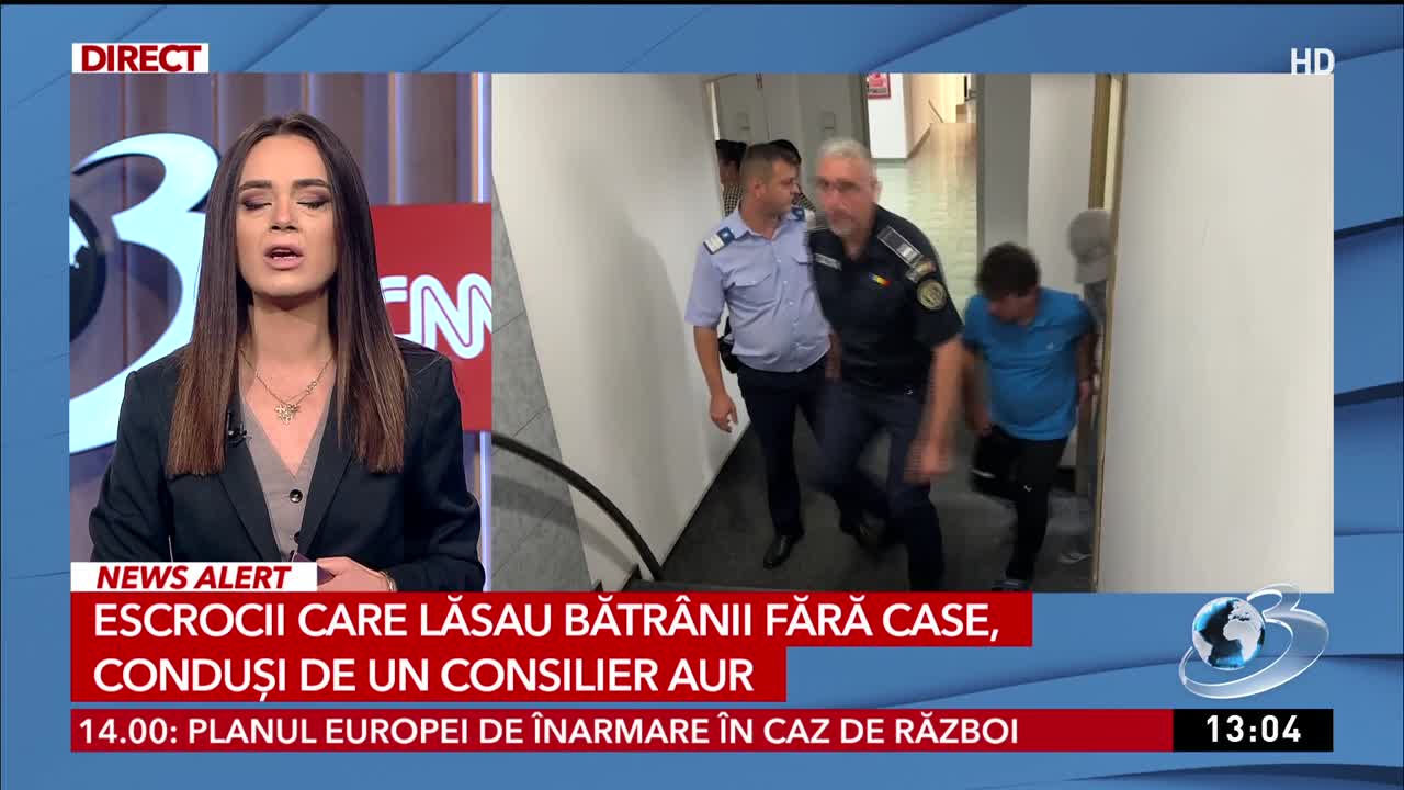 Newsroom