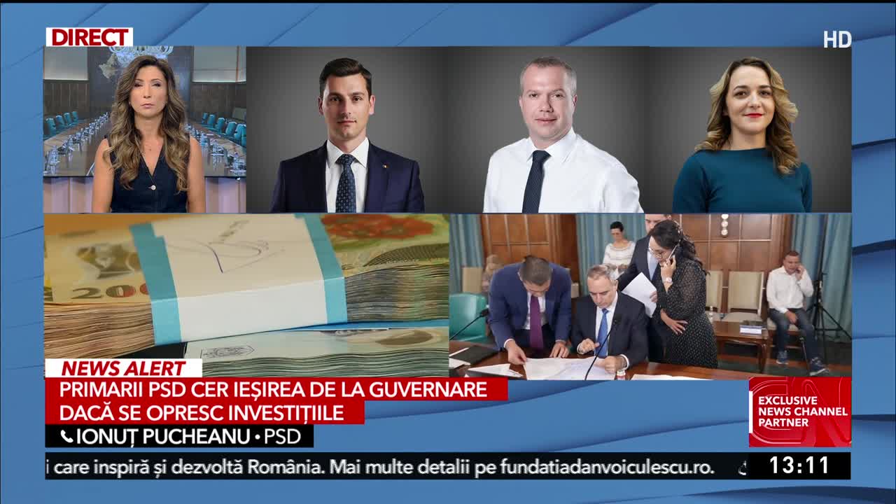 Newsroom