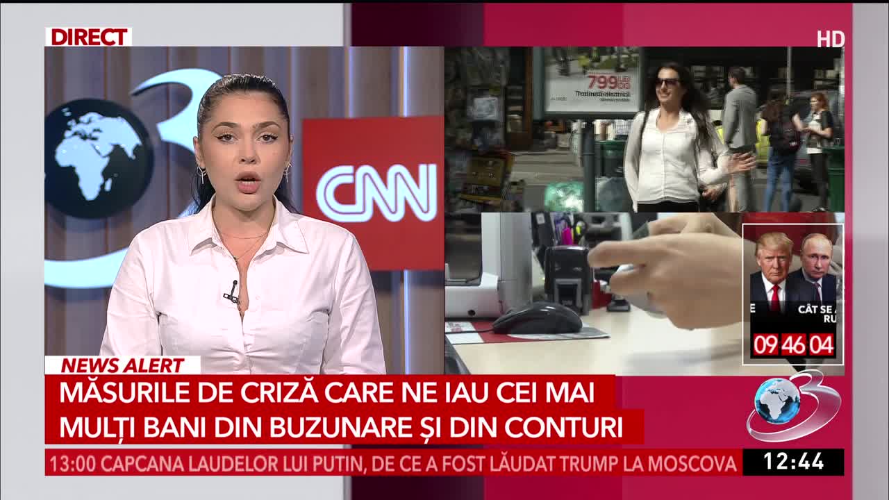 Știri ora 12:00