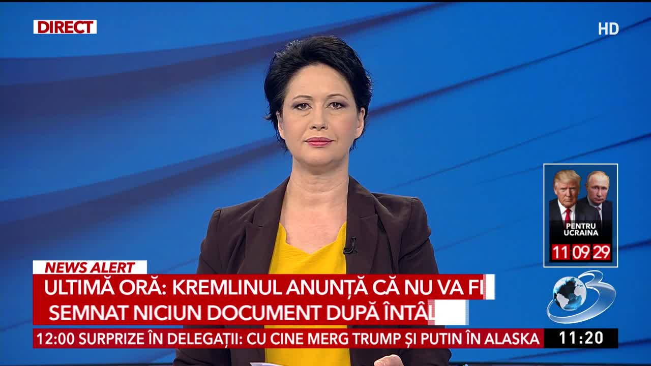 Newsroom