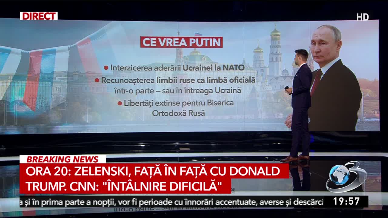 Ediție specială