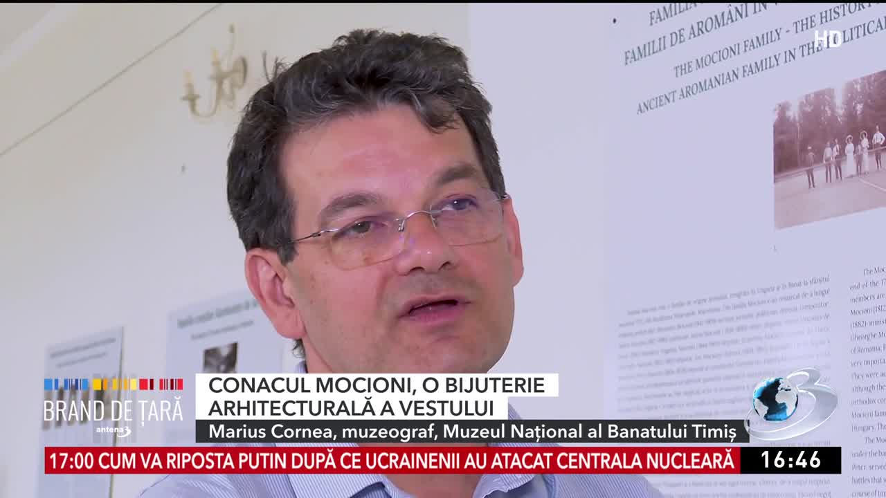 Știri ora 16:00