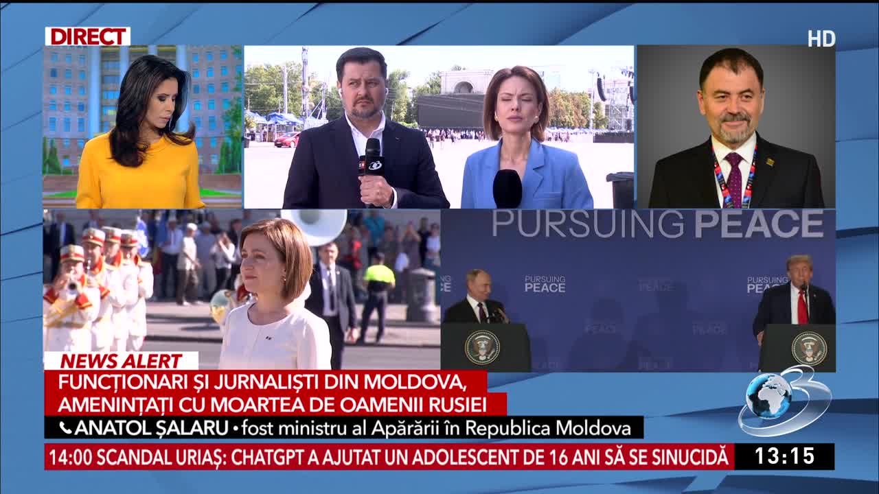 Newsroom