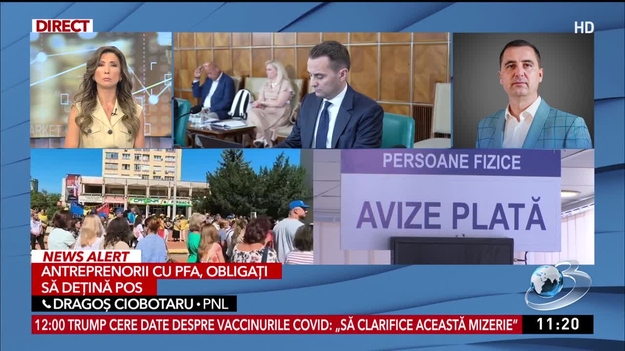 Newsroom