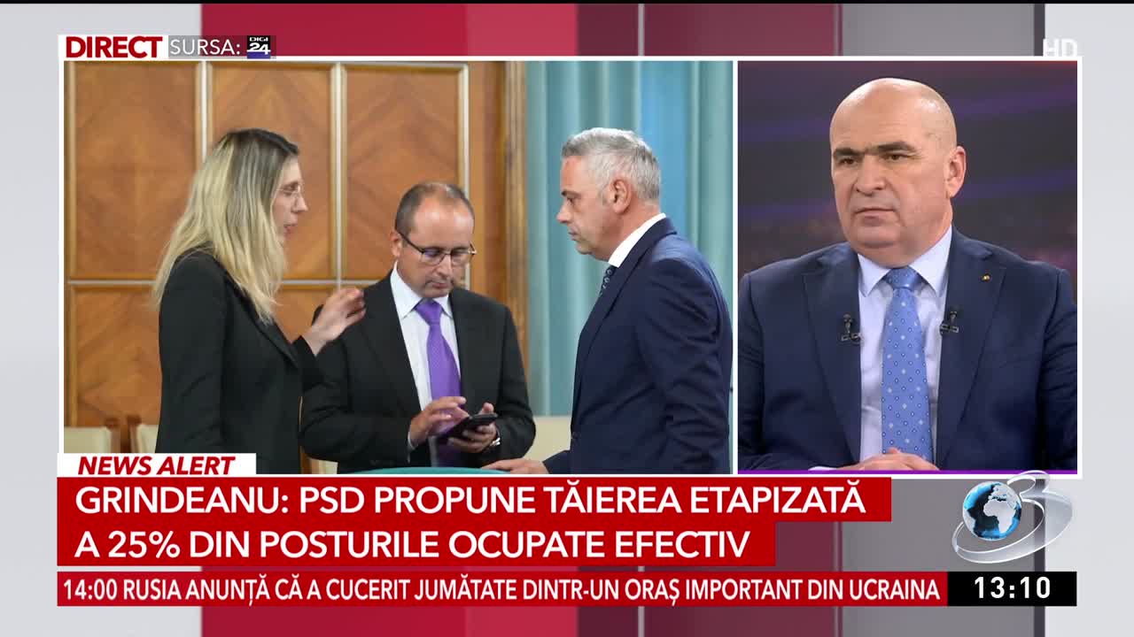 Newsroom