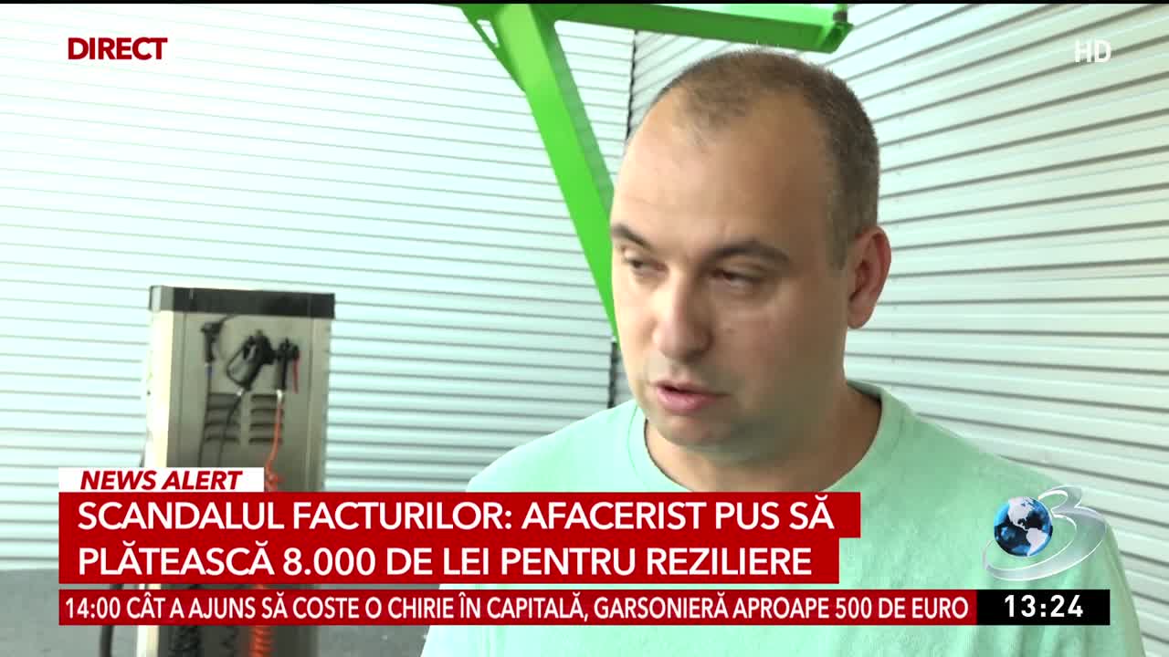 Newsroom