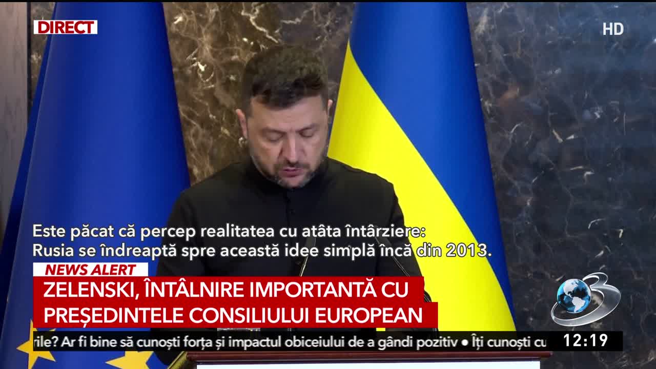 Știri ora 12:00