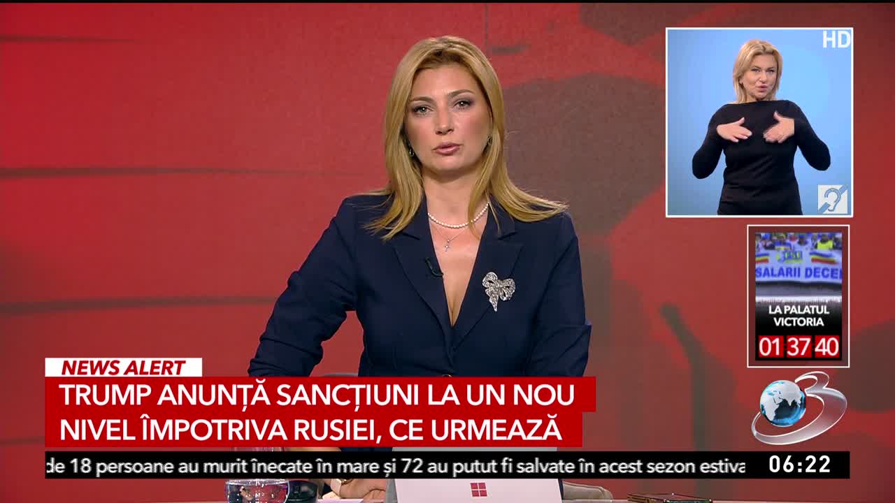 Știri ora 06:00