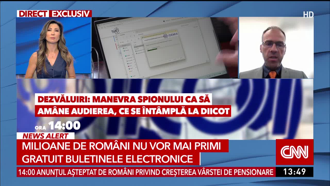 Newsroom