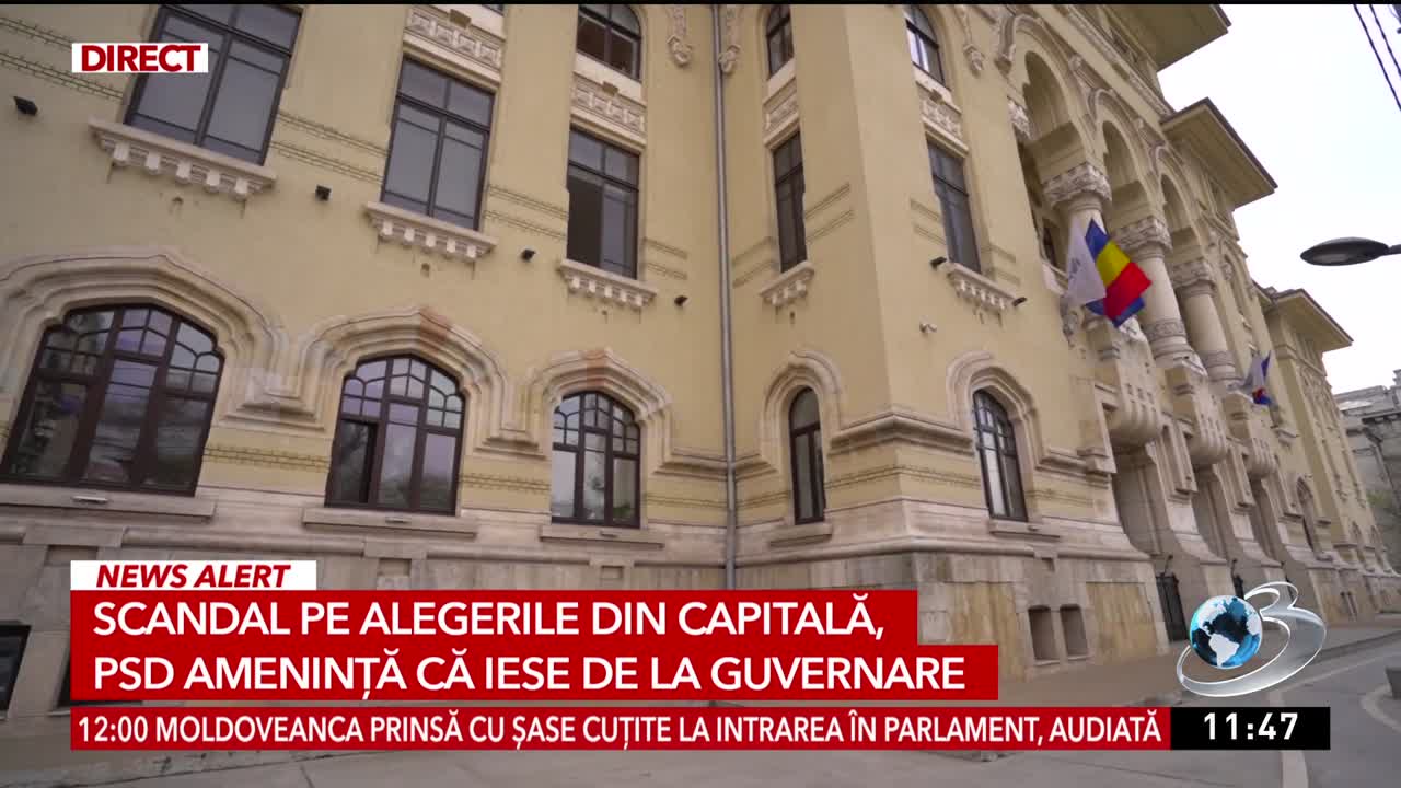 Newsroom