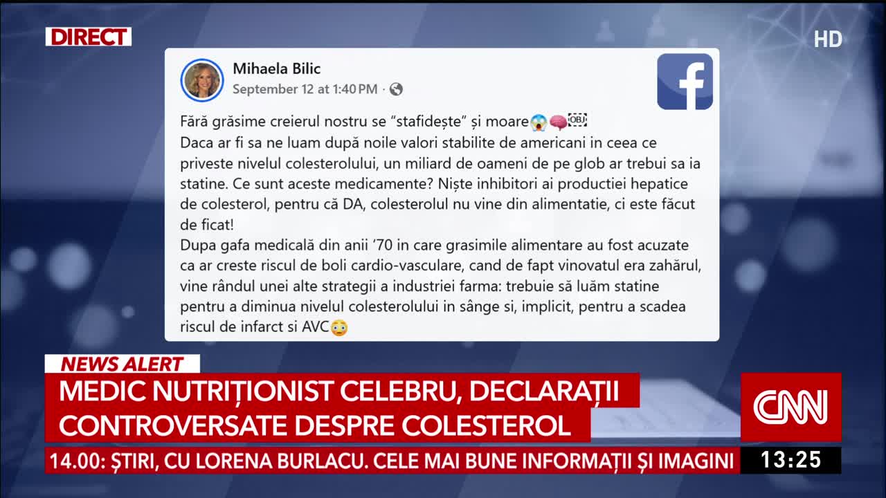 Newsroom