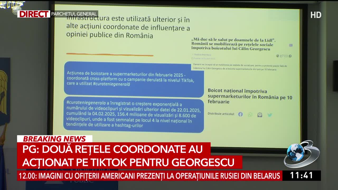 Newsroom