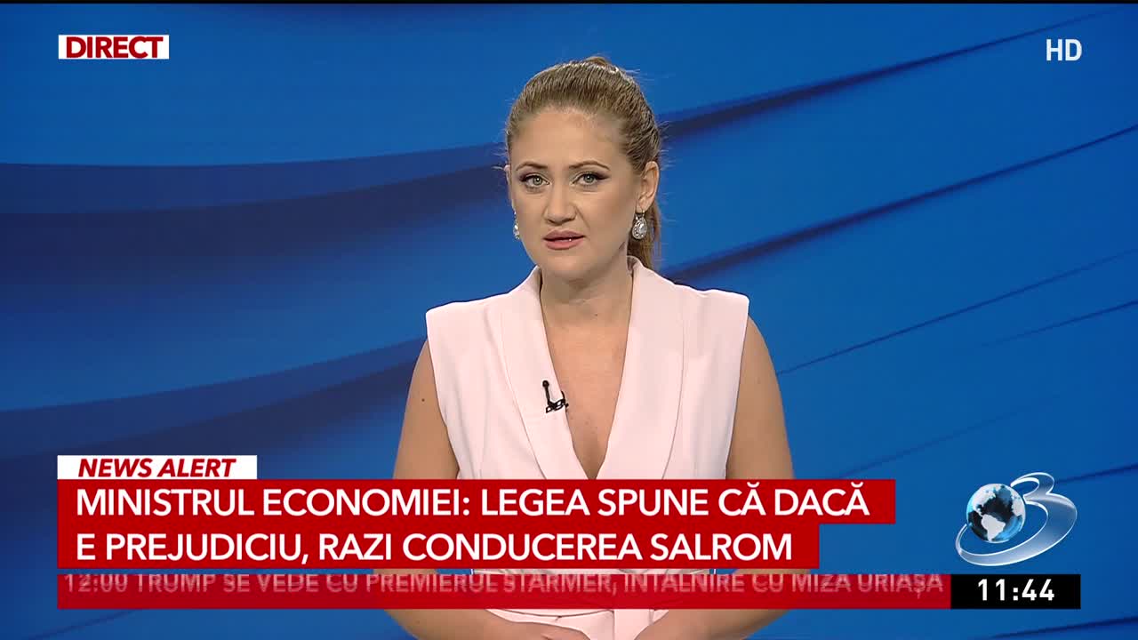 Newsroom