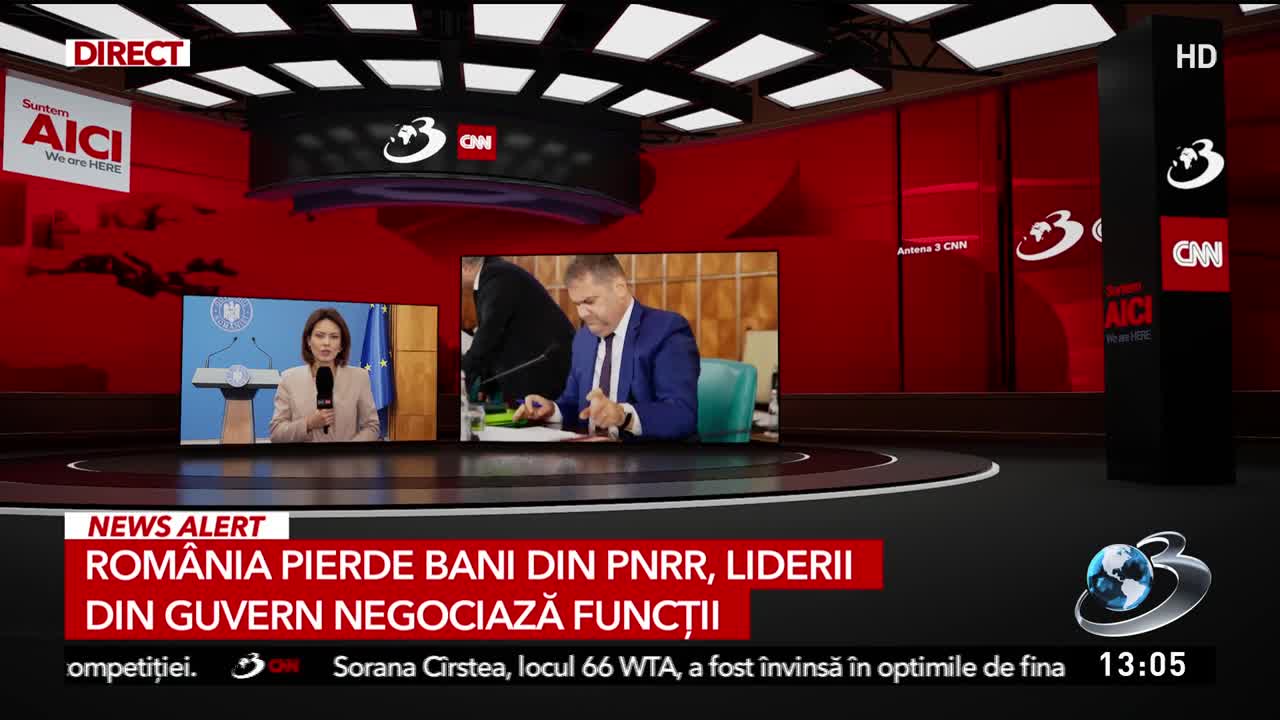 Newsroom