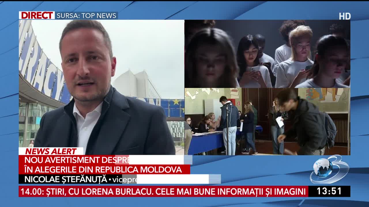 Newsroom