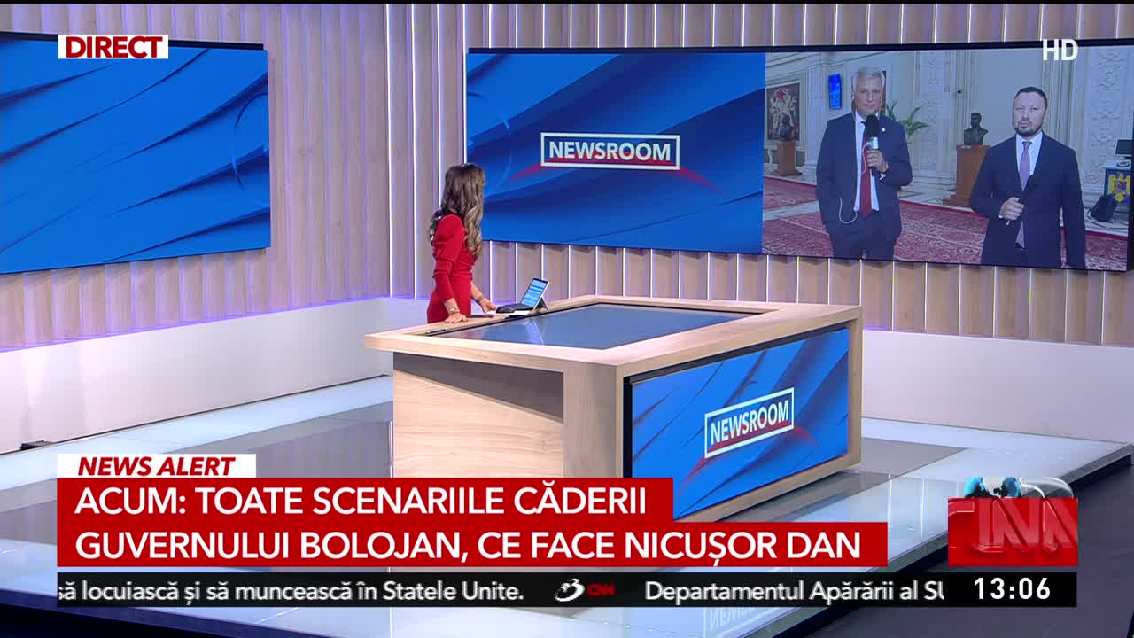 Newsroom
