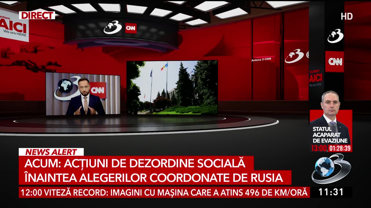 Newsroom