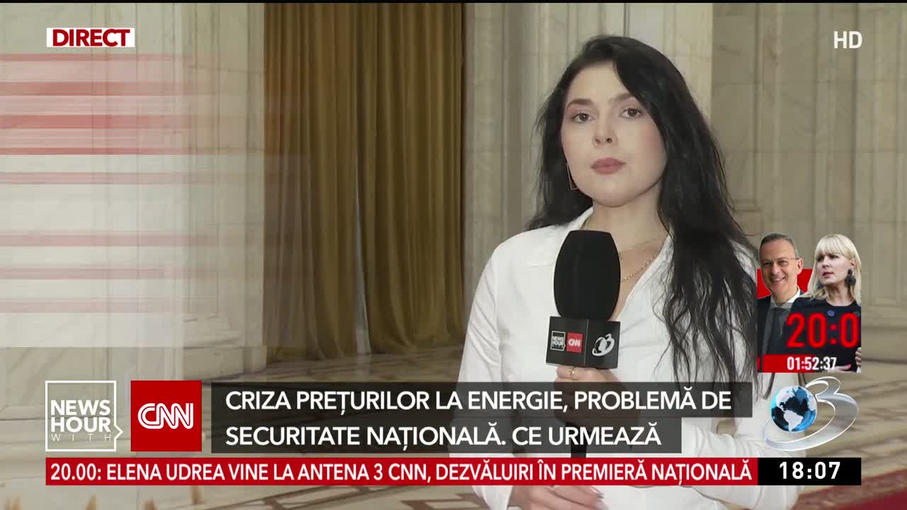 News Hour with CNN