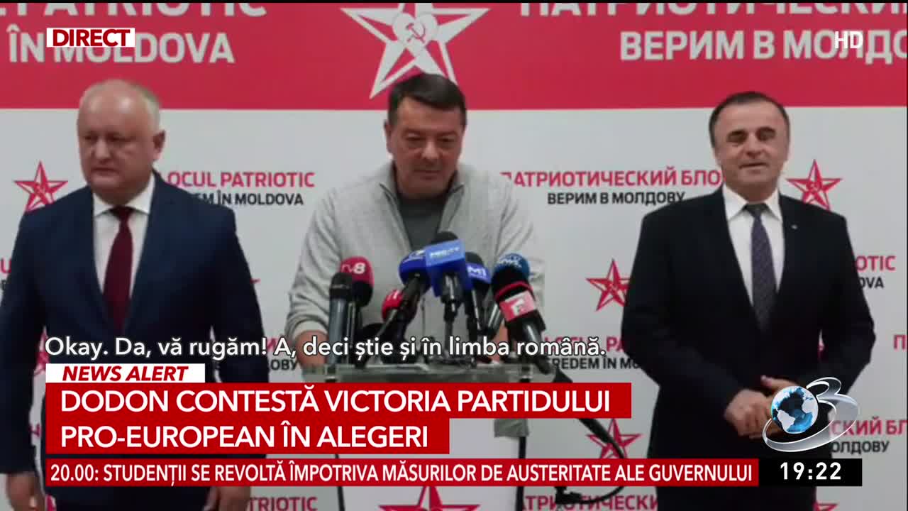 Top News