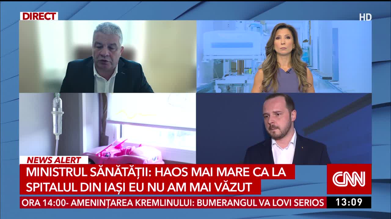 Newsroom