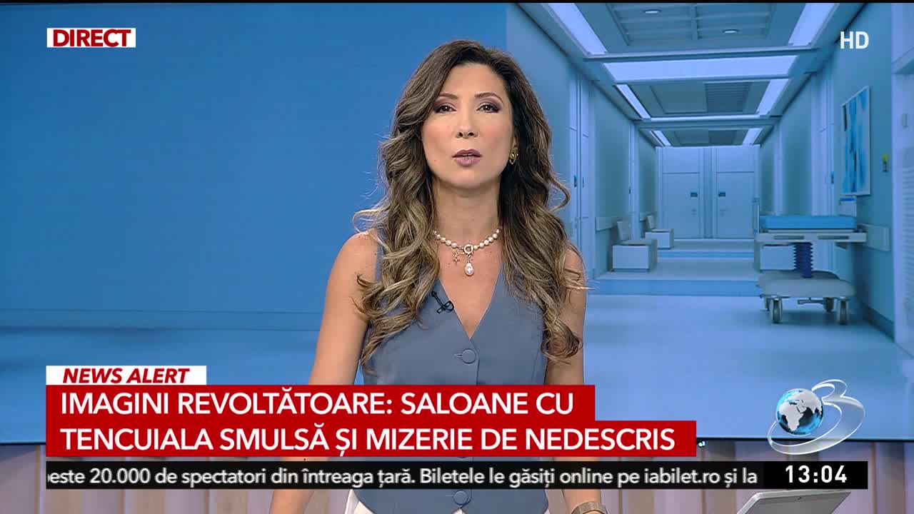 Newsroom