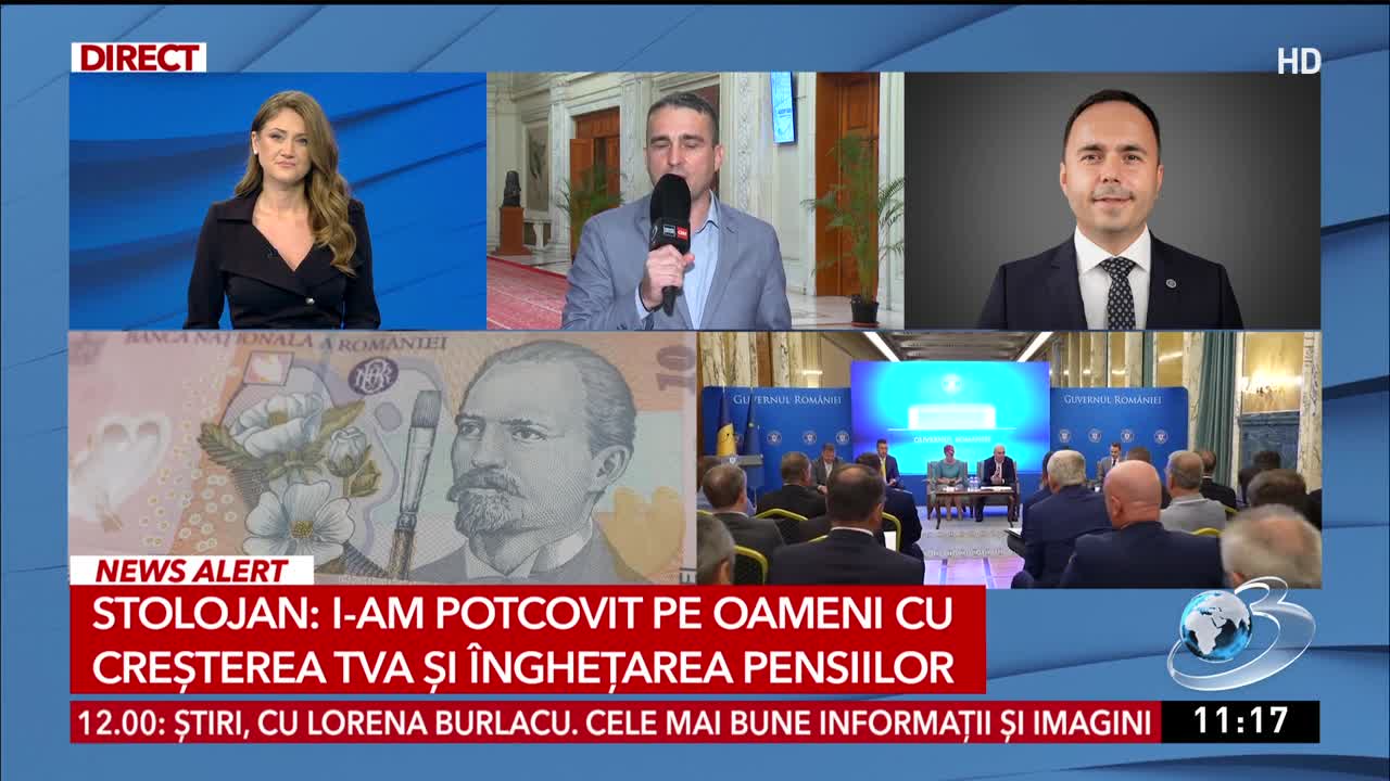 Newsroom