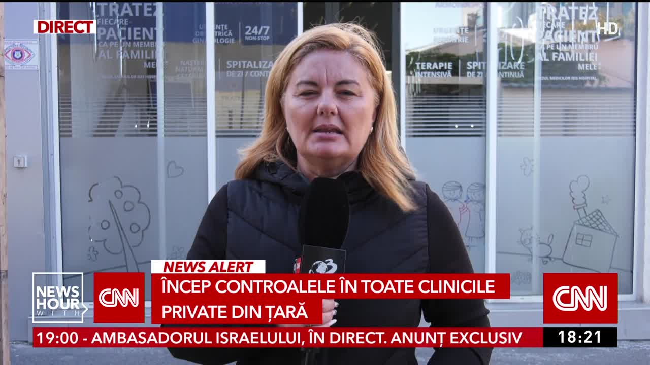 News Hour with CNN