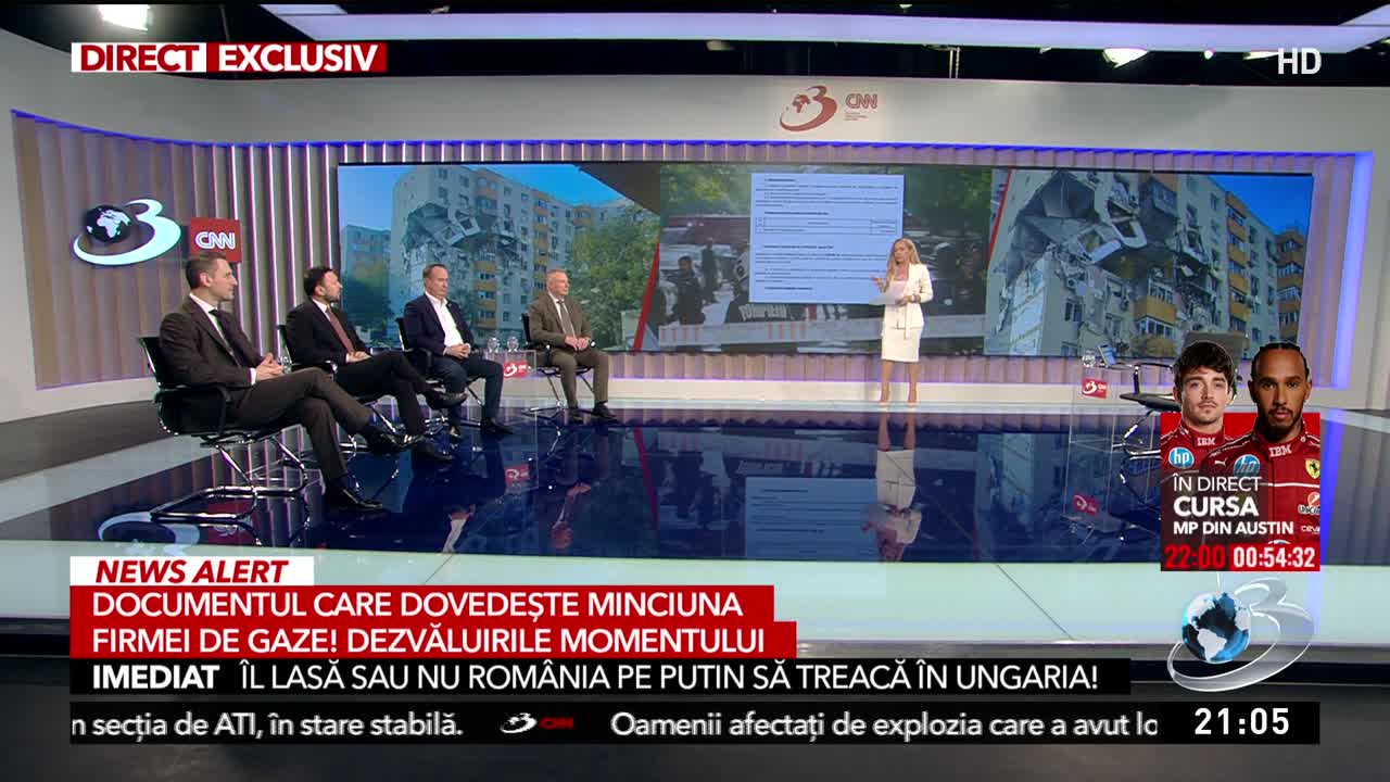 Descoperiți