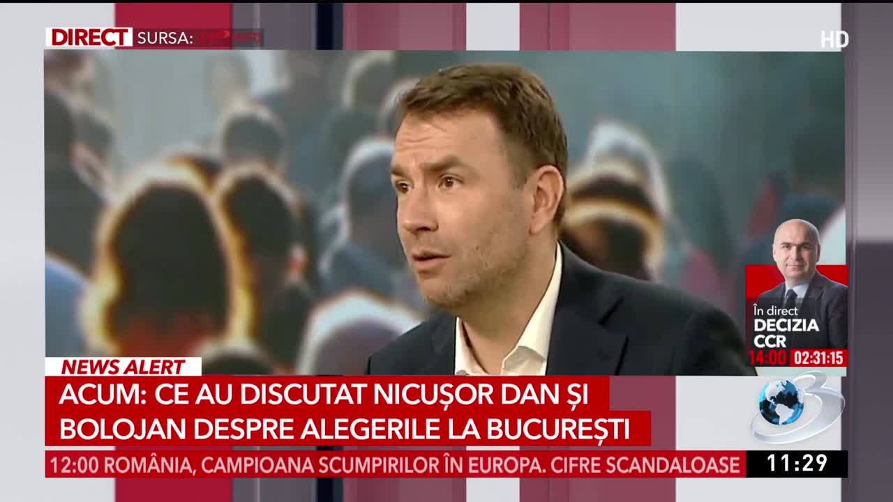 Newsroom