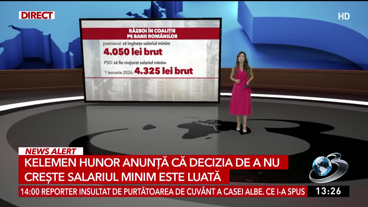 Newsroom