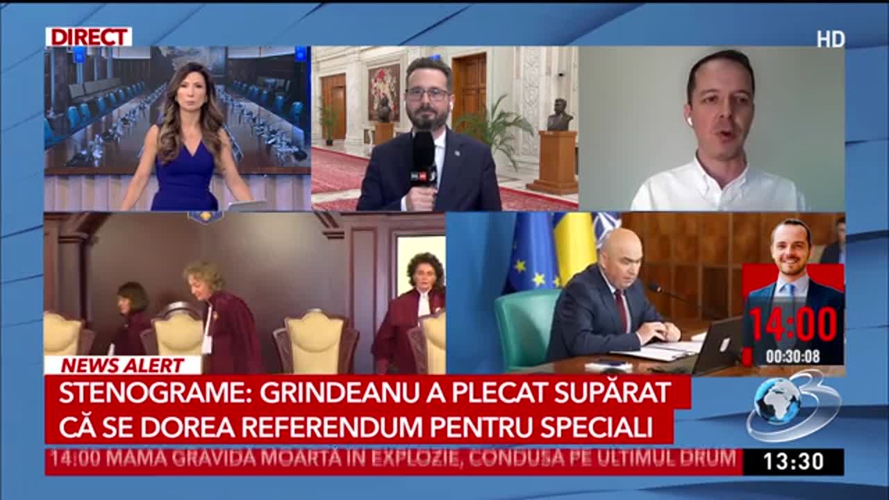 Newsroom
