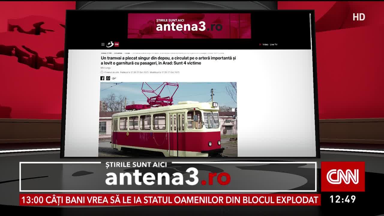 Știri ora 12:00