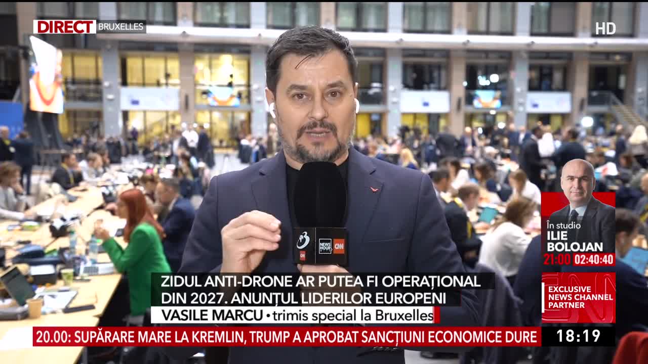 News Hour with CNN